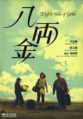 五月激情婷婷综合