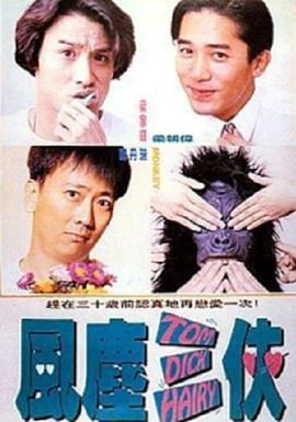 av电影不卡