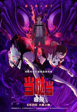 国模露露150p