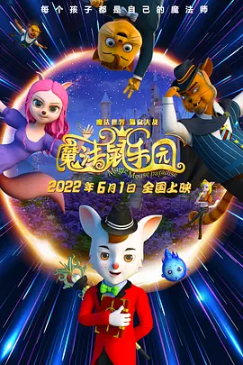 男女爱爱动态图