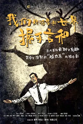 自拍色图
