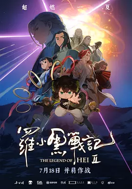 国产区精品福利在线社区