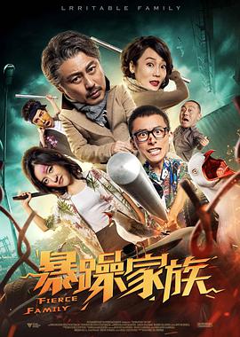 恶搞网站