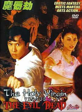 亚洲欧美中文字幕高清在线一