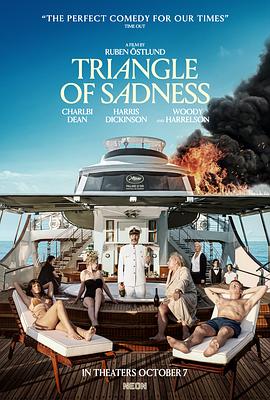 国产欧美在线观看精品一区二区