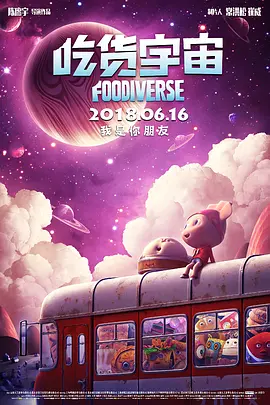 欧美有码在线