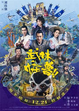 欧美成a人片在线观看久