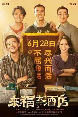 亚洲精品国产不卡在线观看