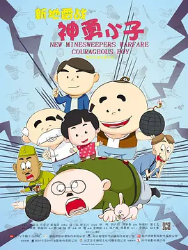 悄悄哭泣的女人