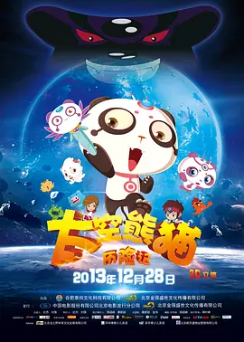 一色一性一乱一交一视频