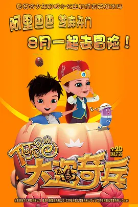 国内精品免费久久久久妲己