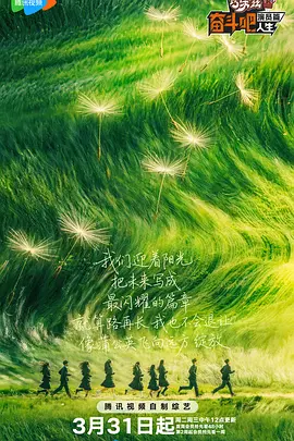 五月天婷婷网亚洲综合在线