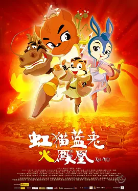 国内精品久久久久久久久久影视