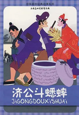 成人国产精品视频