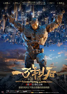 久久国产精品2020免费m3u8