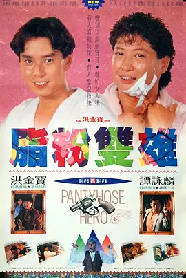 激情性生活视频在线播放免费观看
