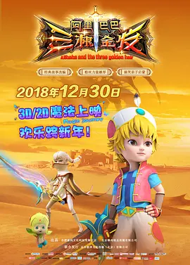 恋夜秀