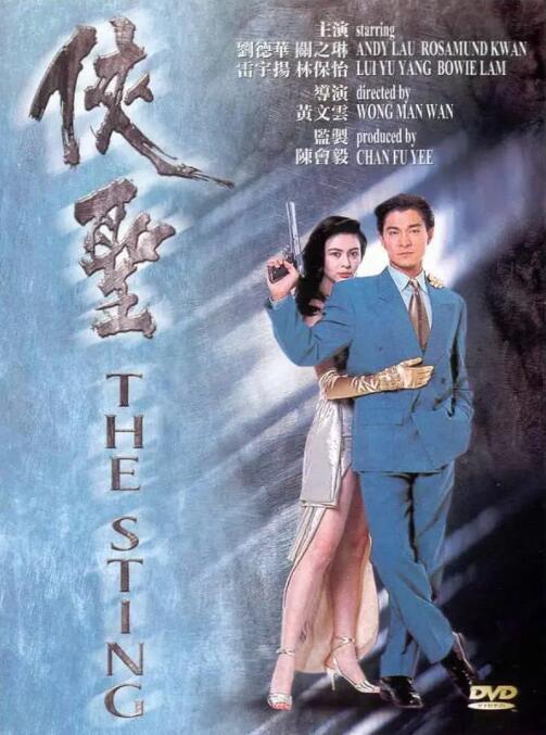 亚洲一区免费观看