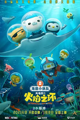 欧美激情综合五月色丁香