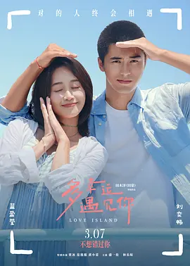 国产福利乳摇在线播放