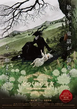 成人樱桃视频