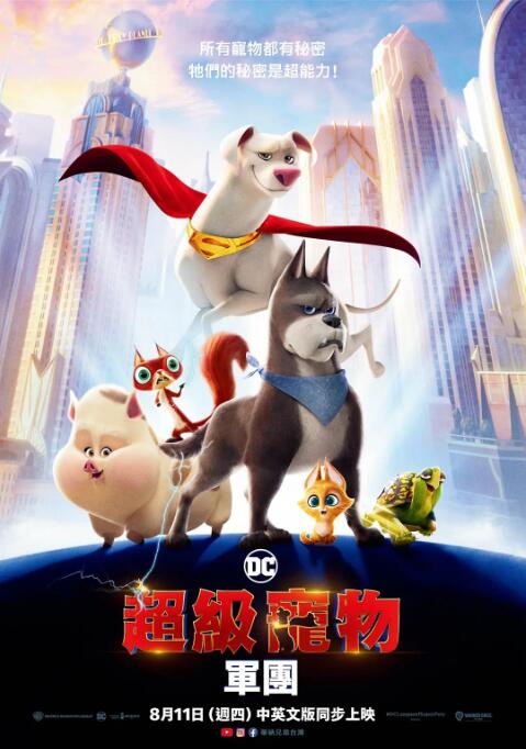 av动漫天堂