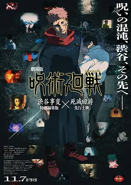黄色网址在线播放