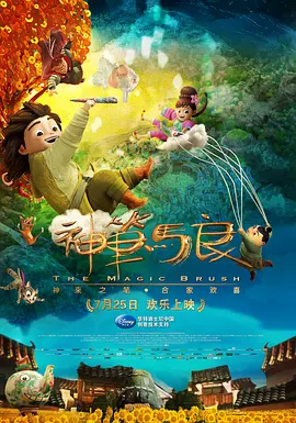 母亲理论