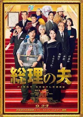 潘金莲一级淫片免费放动漫