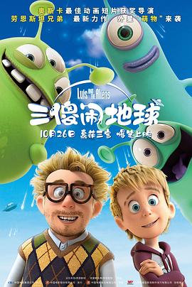 日韩福利视频在线