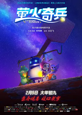 国产一区二区小说