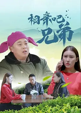 xxxwww在线播放