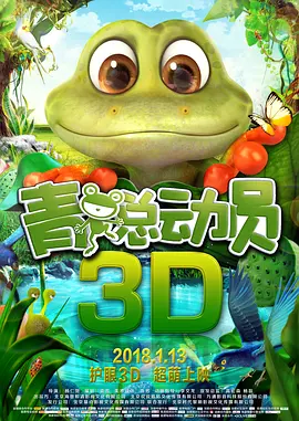九色蝌蚪av在线