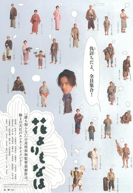 99精品欧美
