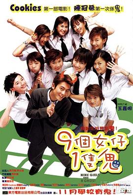 中文字幕第23页