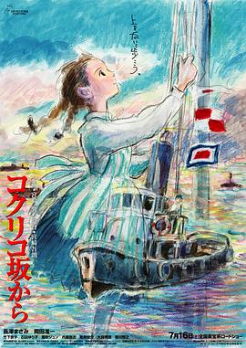 国产精品亚洲а∨天堂2021
