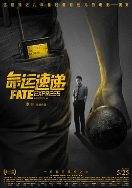 福利一区二区三区视频午夜观看