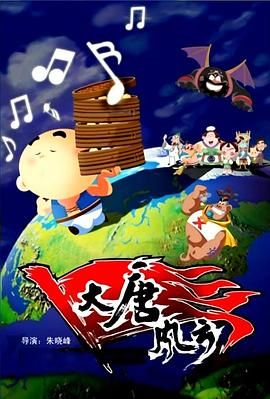 麻豆国产免费看片在线播放