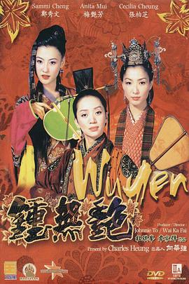 欧美一区亚洲