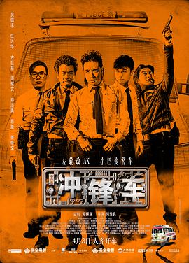 日本按摩伦理
