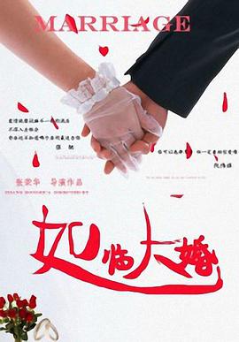 亚洲日本综合