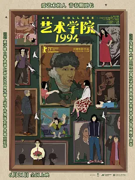 亚洲国产精品久久人人爱