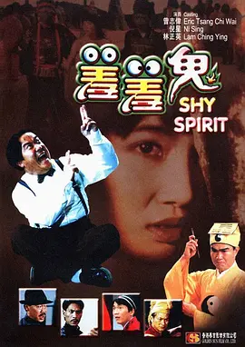 午夜鲁鲁鲁