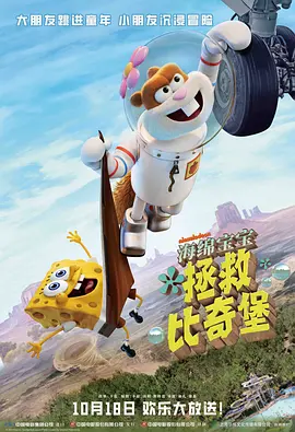 国产精品欧美色图