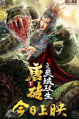 成年人网站免费观看