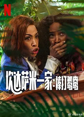 伊人小婷婷色香综合缴缴情