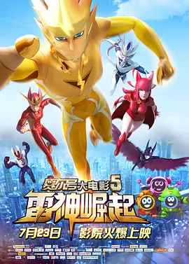 久久国产精品女
