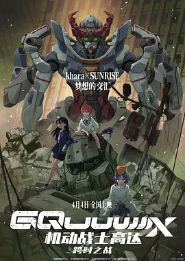韩国电影hd免费完整