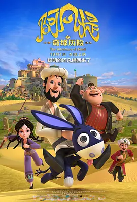 女的扒开尿口让男的桶