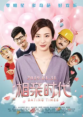 性感的裸体探险